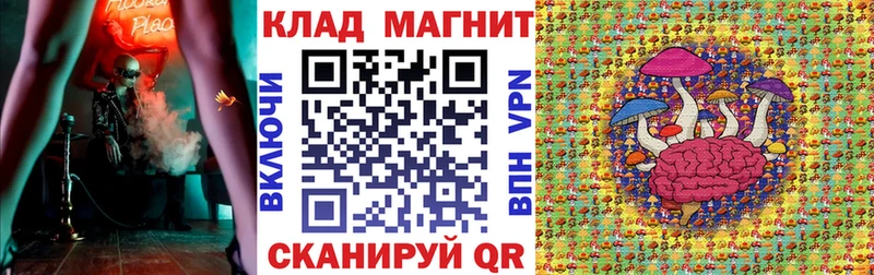 Где найти наркотики Берёзовский COCAIN Меф мяу мяу СОЛЬ Конопля Амфетамин ГАШИШ