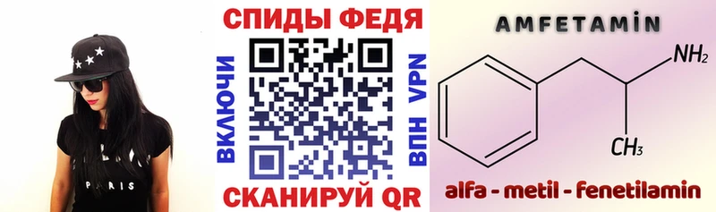 blacksprut ТОР  Берёзовский  АМФЕТАМИН VHQ 