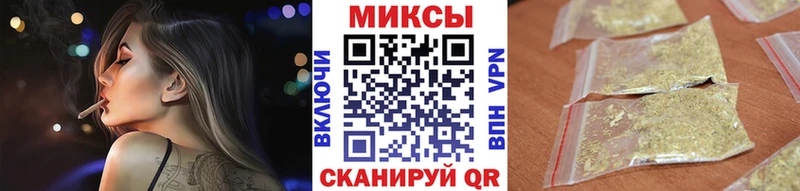 Бутират бутик  цена наркотик  Берёзовский 