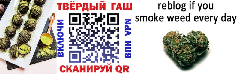 Еда ТГК конопля  что такое   KRAKEN ТОР  Берёзовский 