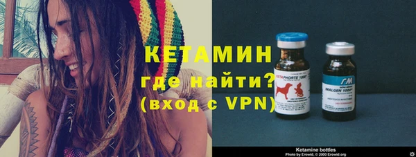 первитин Баксан