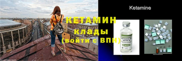 ECSTASY Балабаново