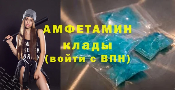 ECSTASY Балабаново
