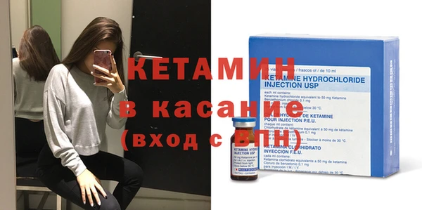ECSTASY Балабаново