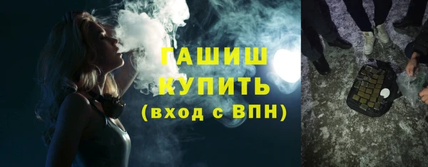 прущие крисы Кодинск