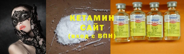ECSTASY Балабаново
