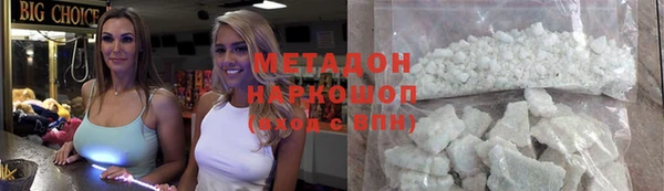 ECSTASY Балабаново