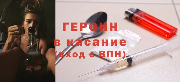 apvp Козельск