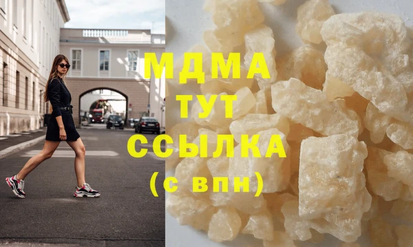 первитин Баксан