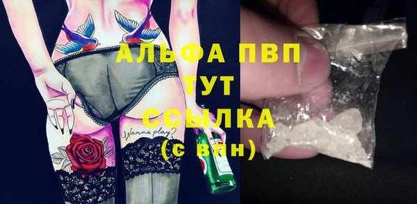 ECSTASY Балабаново