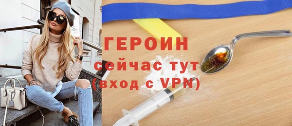 синтетический гашиш Козловка