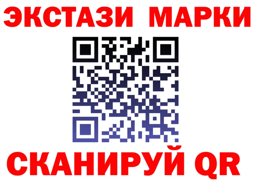 Alfa_PVP Соль онион это гидра Берёзовский
