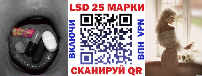 закладка  Берёзовский  ЛСД экстази кислота 