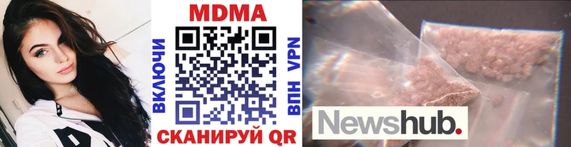 MDMA VHQ  Берёзовский 